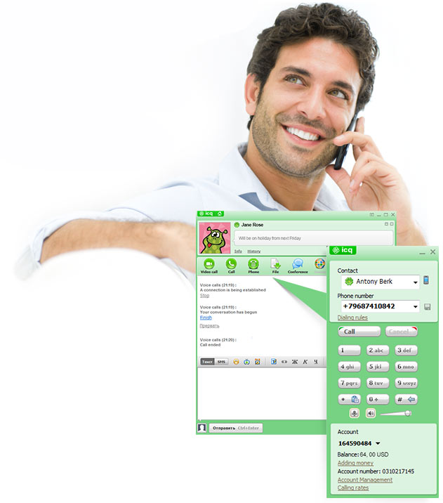 call on phone