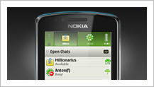 Скачать ICQ для Symbian
