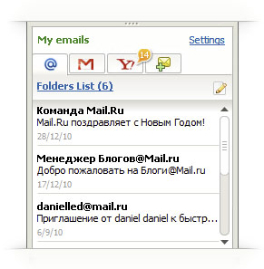 Уведомления о новых письмах прямо в аську со своей почты на Mail.ru, Gmail или Yahoo! Mail